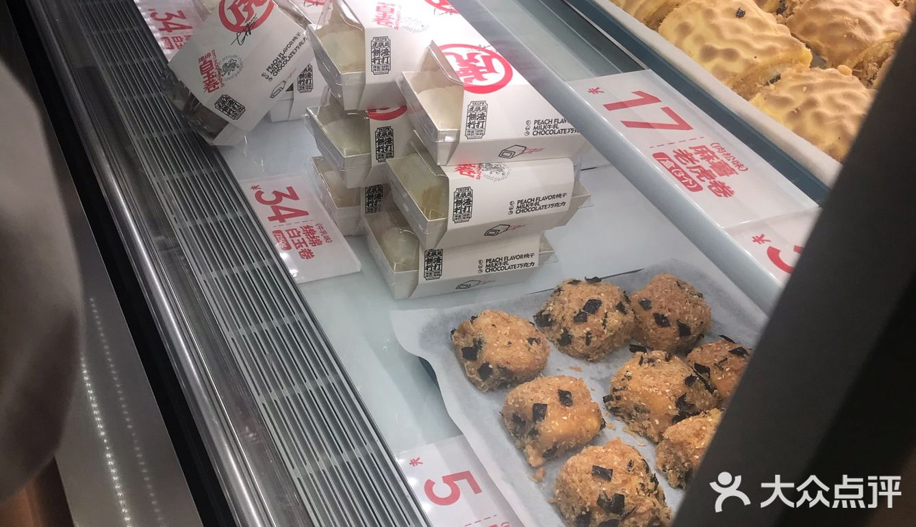 每次路过都排很长的队，真的好吃吗