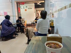 大堂-炳记小点(杏东店)