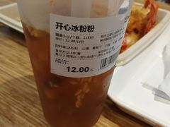 开心冰粉粉-盒马渔市餐厅