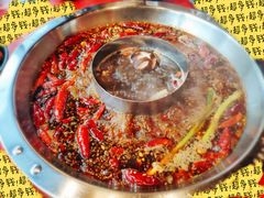 -谭鸭血老火锅(漳州路店)