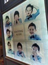 -七十二变梦工场(天兴·罗斯福国际大厦店)