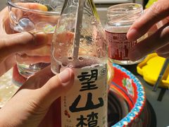 -羊大爷涮肉(亮马桥店)