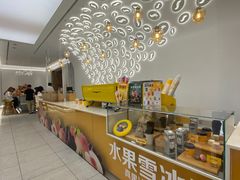 -麦当劳(徐汇漕溪北路百脑汇店)