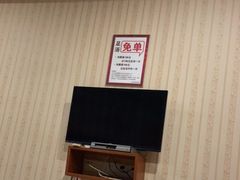 包房-月宫足道(观前街店)