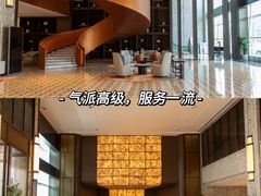 -洛阳国际大酒店