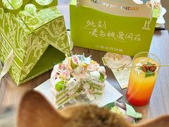 -小苍兰风铃草蛋糕甜品(沈阳店)