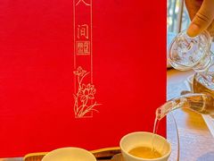 -荷风细雨·中国茶宴(世纪大道店)