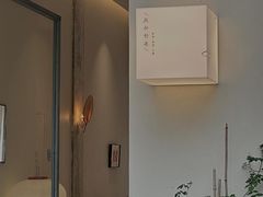 -风吟仟茶(河街店)
