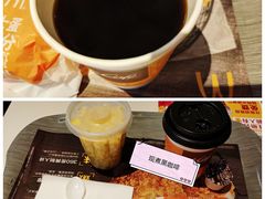 -麦当劳(北方国贸大厦店)