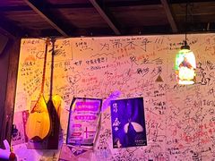 -后巷酒吧Back Alley(未来广场店)