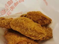 -白纸坊美式炸鸡