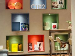 -潮一不贰·法式甜品·生日蛋糕·西式简餐(外滩店)