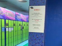 -水立方嬉水乐园