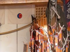 -长藤鬼校(龙翔店)