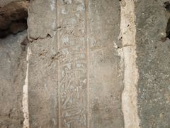 -蟠龙山长城景区