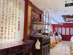 -惠丰堂饭庄·烤鸭·京味菜(翠微路店)
