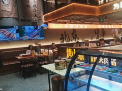 -烤小呆碳烤大肉筋
