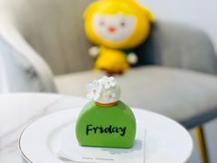 -Fridi Patisserie Cafe