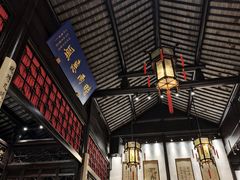 -嘻哈壹笑堂相声茶馆(大儒巷店)