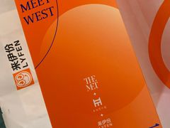 -来伊份LYFEN(欧尚超市秦淮路店)