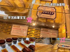 -Yearn Tours妍图(昆山万象汇店)
