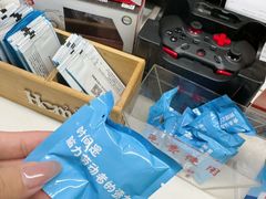 -任我游电竞(朝外店)