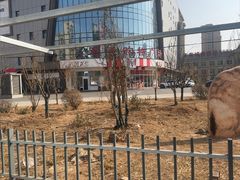 -双隆购物广场(魏县店)