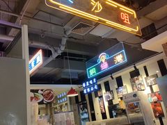 -昌勝香港深井烧鹅(新年华店)