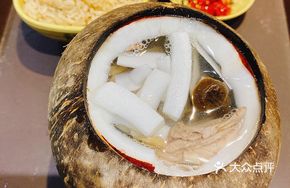 Coco Chicken with Deer Antler Mushroom