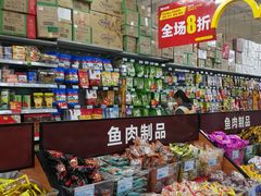 -华润苏果(晓庄国际商业广场店)