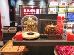 -喜万年年.嫁女饼.顺德特产(华侨城店)