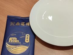 -海蓝海鲜馆(五四北店)