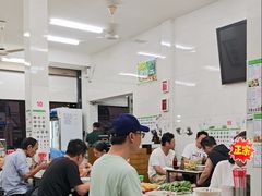 -Pho Hoa Pasteur