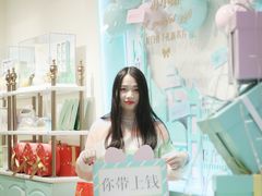 -苏小糖(鼓浪屿三丘田花园店)