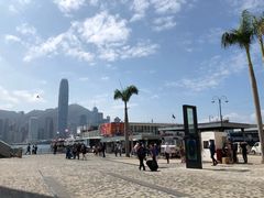 -富豪雪糕车流动点(尖沙咀店)