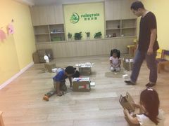 -饭米多蔻中英文绘本馆(苏州美罗店)