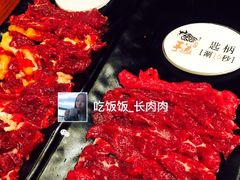 -手选潮汕鲜活牛肉火锅(二七广场店)