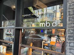 -mbd(华山路店)