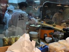-凤起龙游老面包子(凯德晶品店)