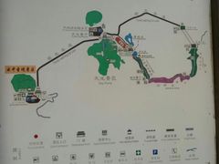 -永泰中国云顶