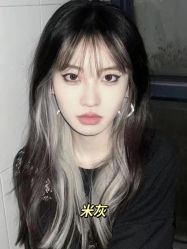 -藤野造型烫发染发