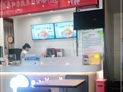 大堂-李先生牛肉面大王(北京东四店)