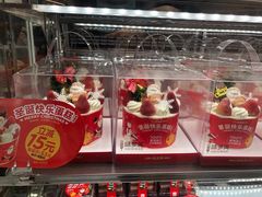 -味多美蛋糕(三元桥店)