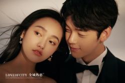 -全城热恋婚纱摄影(优质钻石店)