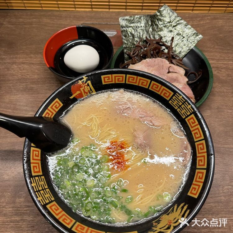 吃空了一兰拉面 看见了碗底的字