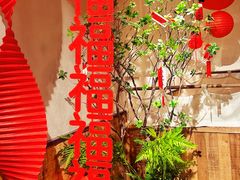 -尚品天城