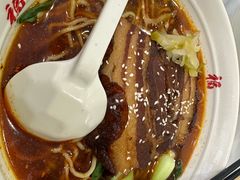-鸿福面馆·非物质文化遗产(活力源店)
