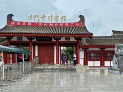 -法门文化景区
