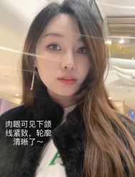 点击看大图 -天津时光诺颜·轻医美·轮廓抗衰中心