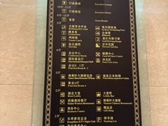 -北丽宫水疗会(宝利来国际大酒店店)